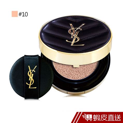 ysl 粉餅 價格